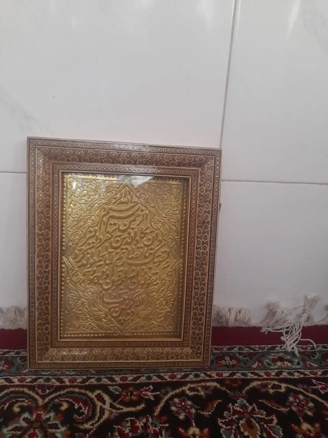 قاب|تابلو، نقاشی، عکس|اصفهان, جویباره|دیوار