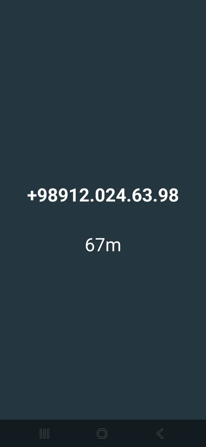 0912|سیمکارت|شیراز, بازار|دیوار