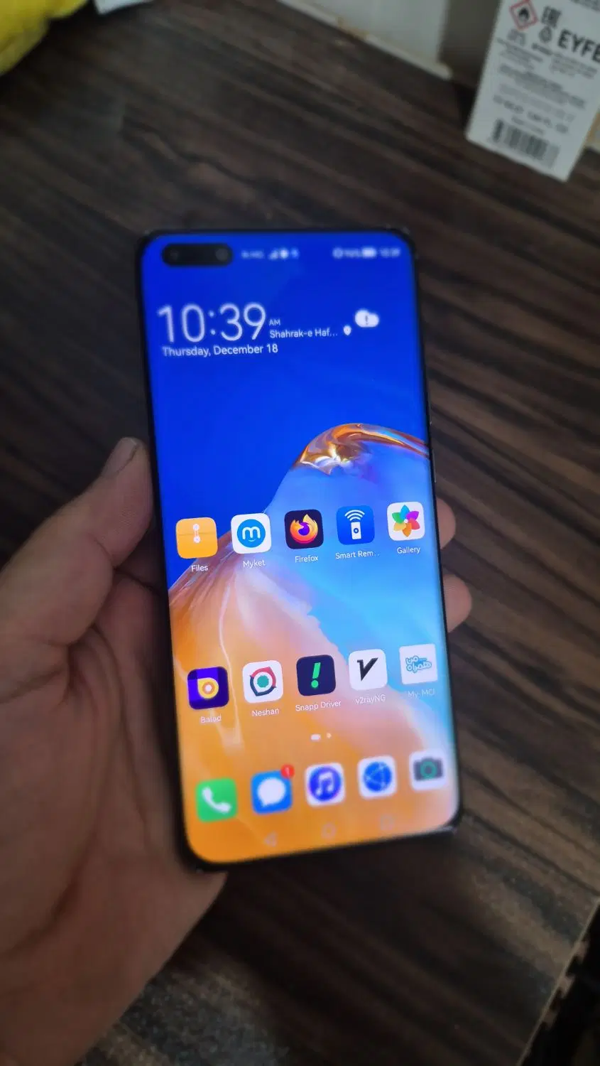 p40 pro|موبایل|آبادان, |دیوار