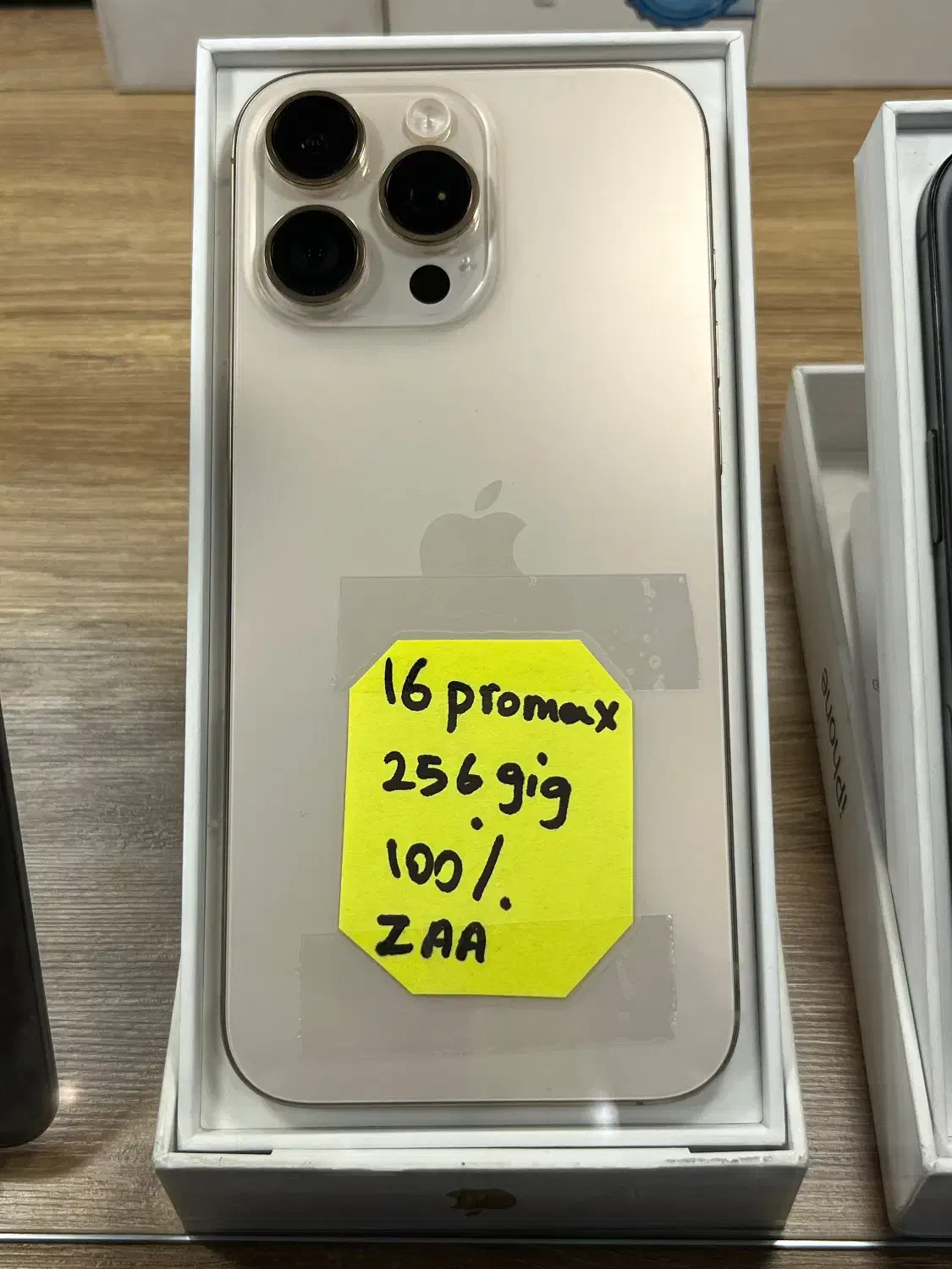 Iphone 16 promax|موبایل|تهران, گلستان (شهرک راه آهن)|دیوار