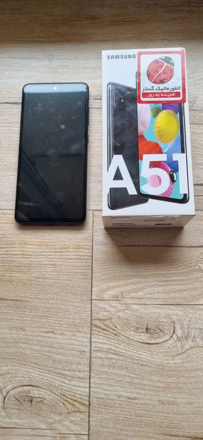 گوشی سامسونگ A51|موبایل|تهران, باغ فیض|دیوار