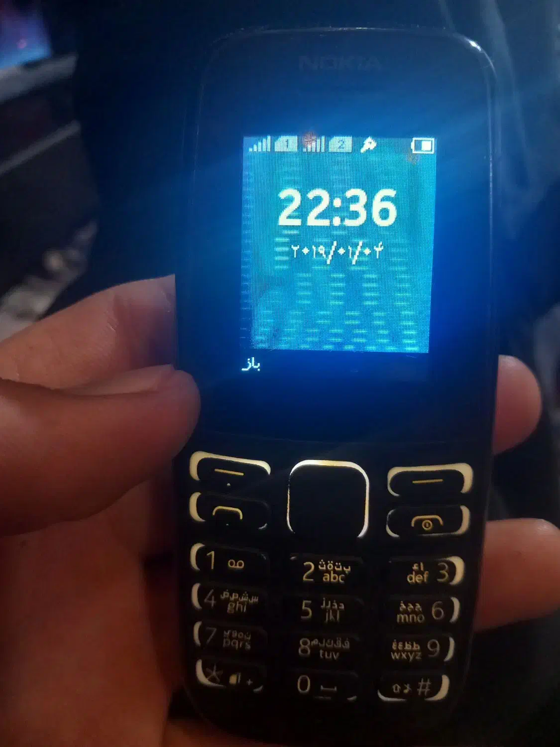 نوکیا فروشی|موبایل|شاهرود, |دیوار