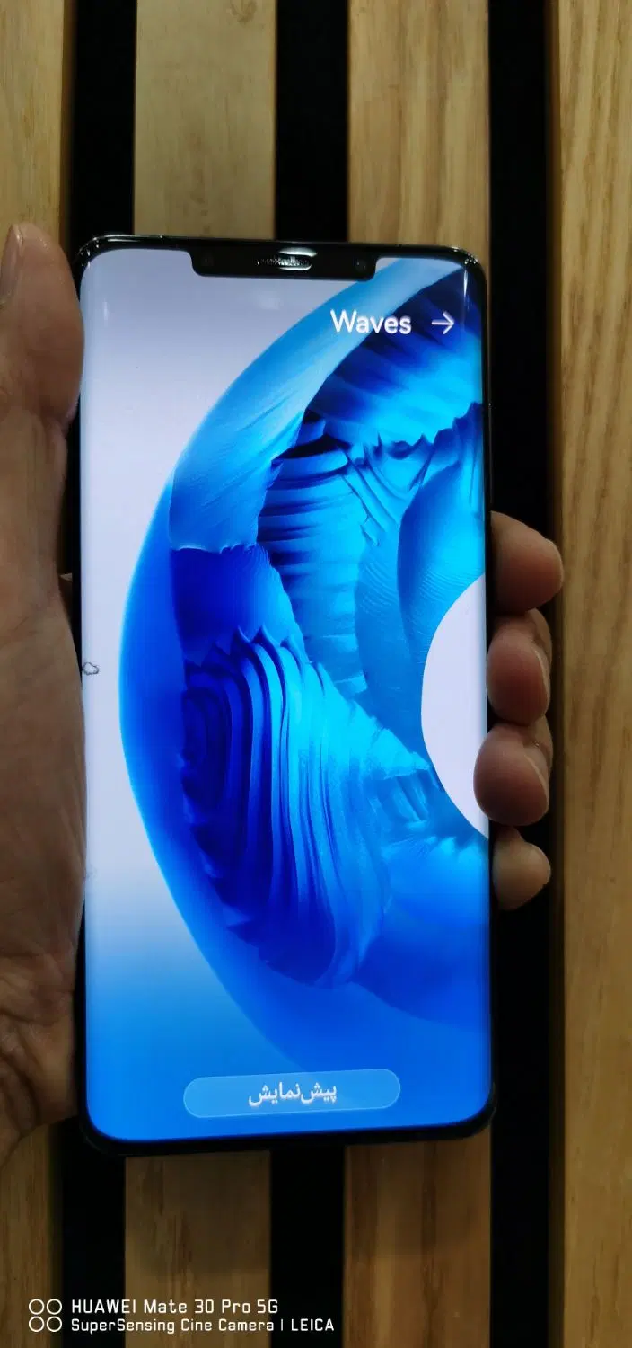 Huawei Mate 50 Pro (8/256) Black|موبایل|بوشهر, |دیوار