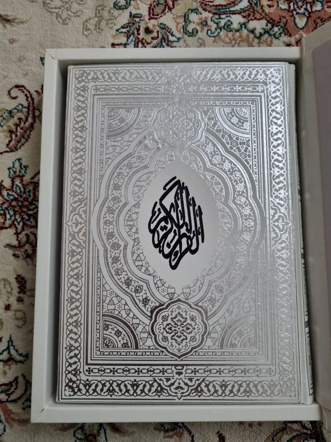 قرآن|کتاب و مجله مذهبی|تهران, تهرانپارس شرقی|دیوار