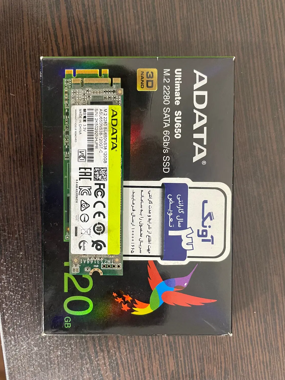 SSD M.2 120gb ADATA|قطعات و لوازم جانبی رایانه|تهران, درختی|دیوار