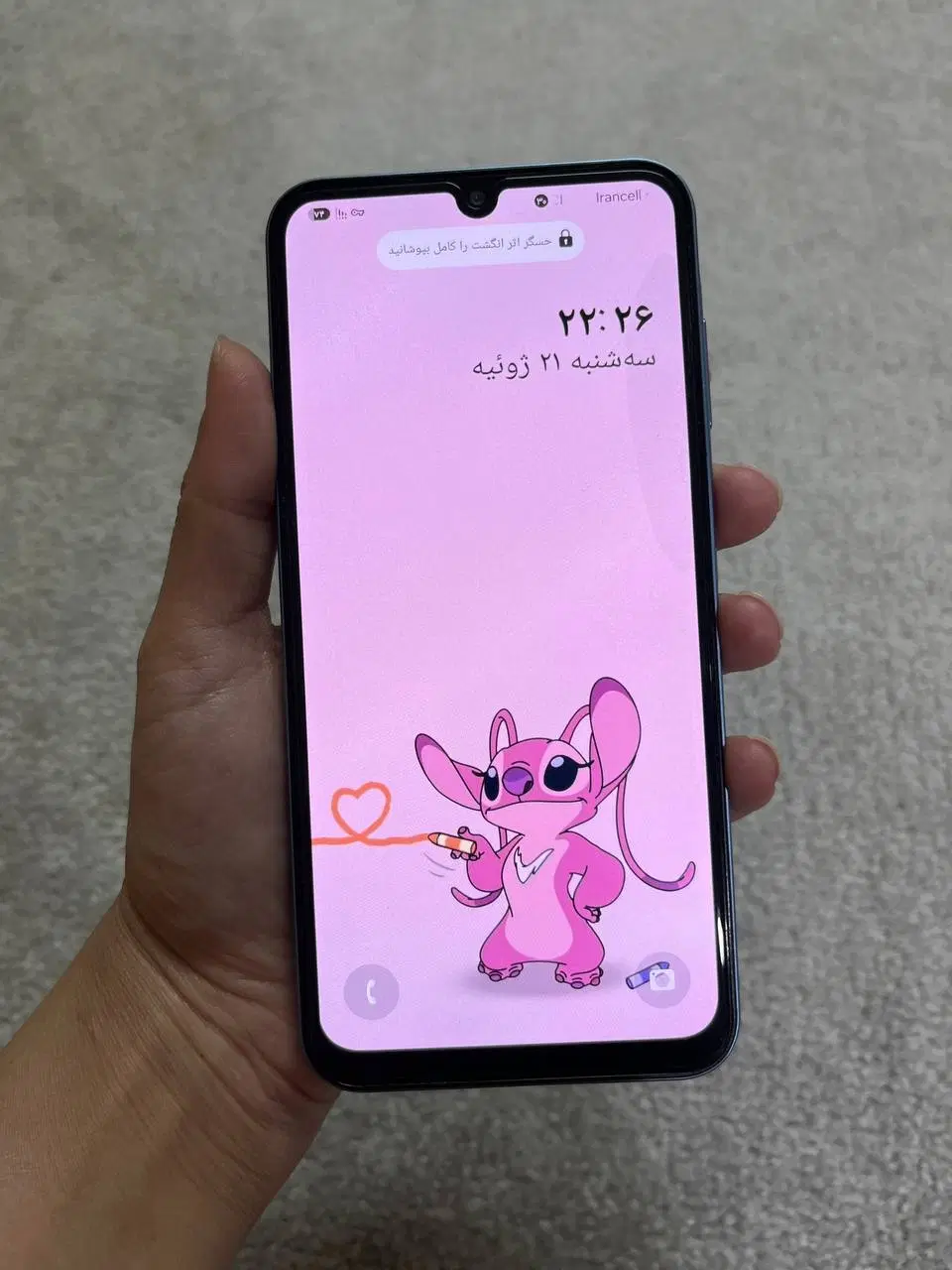 Galaxy A25 5G|موبایل|قائن, |دیوار