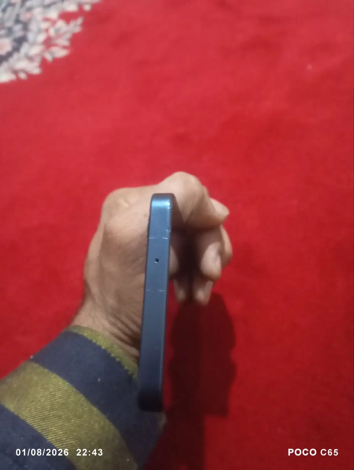 a06|موبایل|جیرفت, |دیوار
