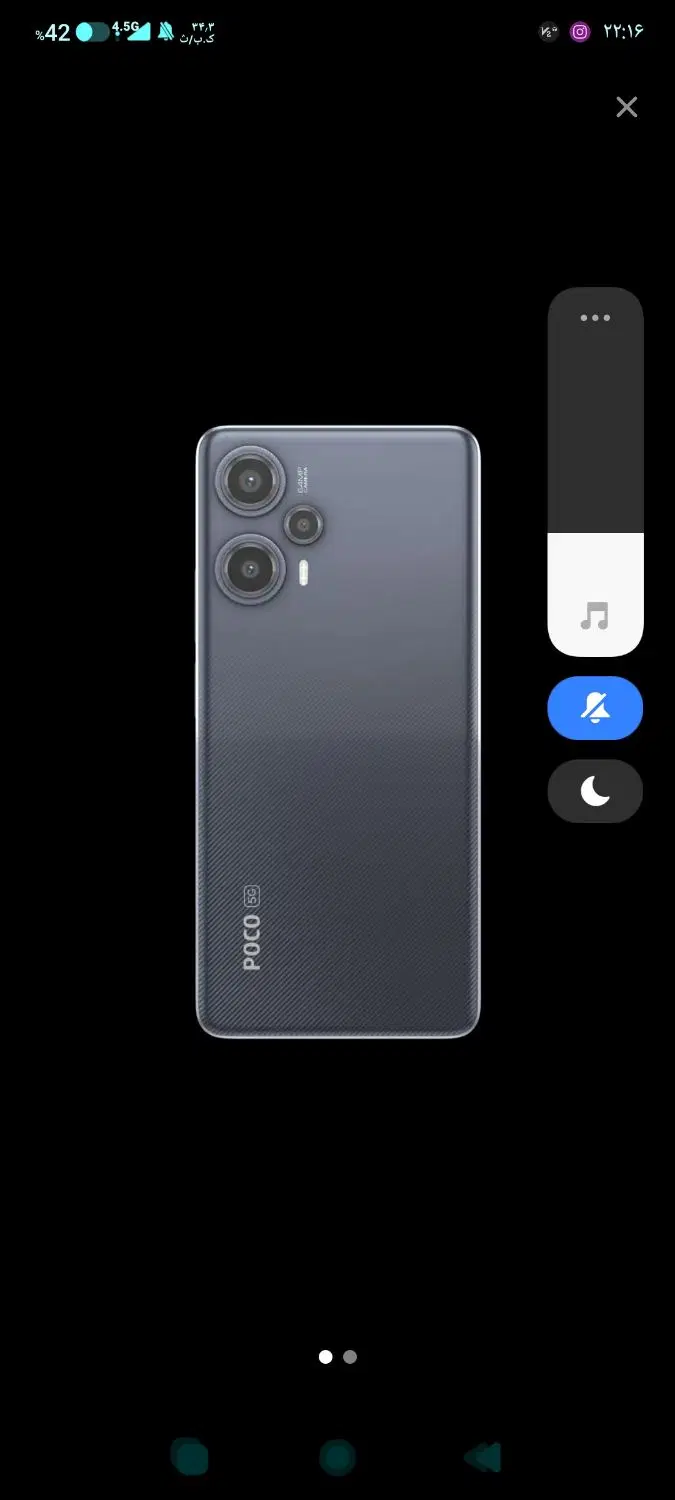Poco F5 256|موبایل|تبریز, |دیوار
