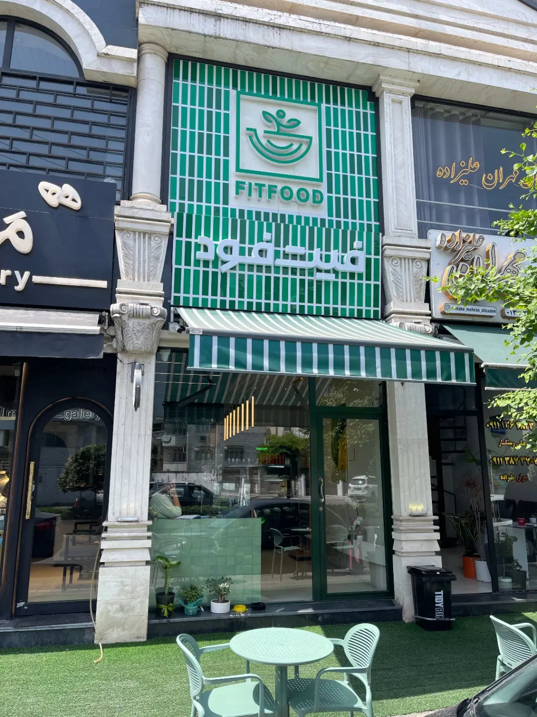 گریل کار|استخدام خدمات فروشگاه و رستوران|رشت, کوی حسینی|دیوار