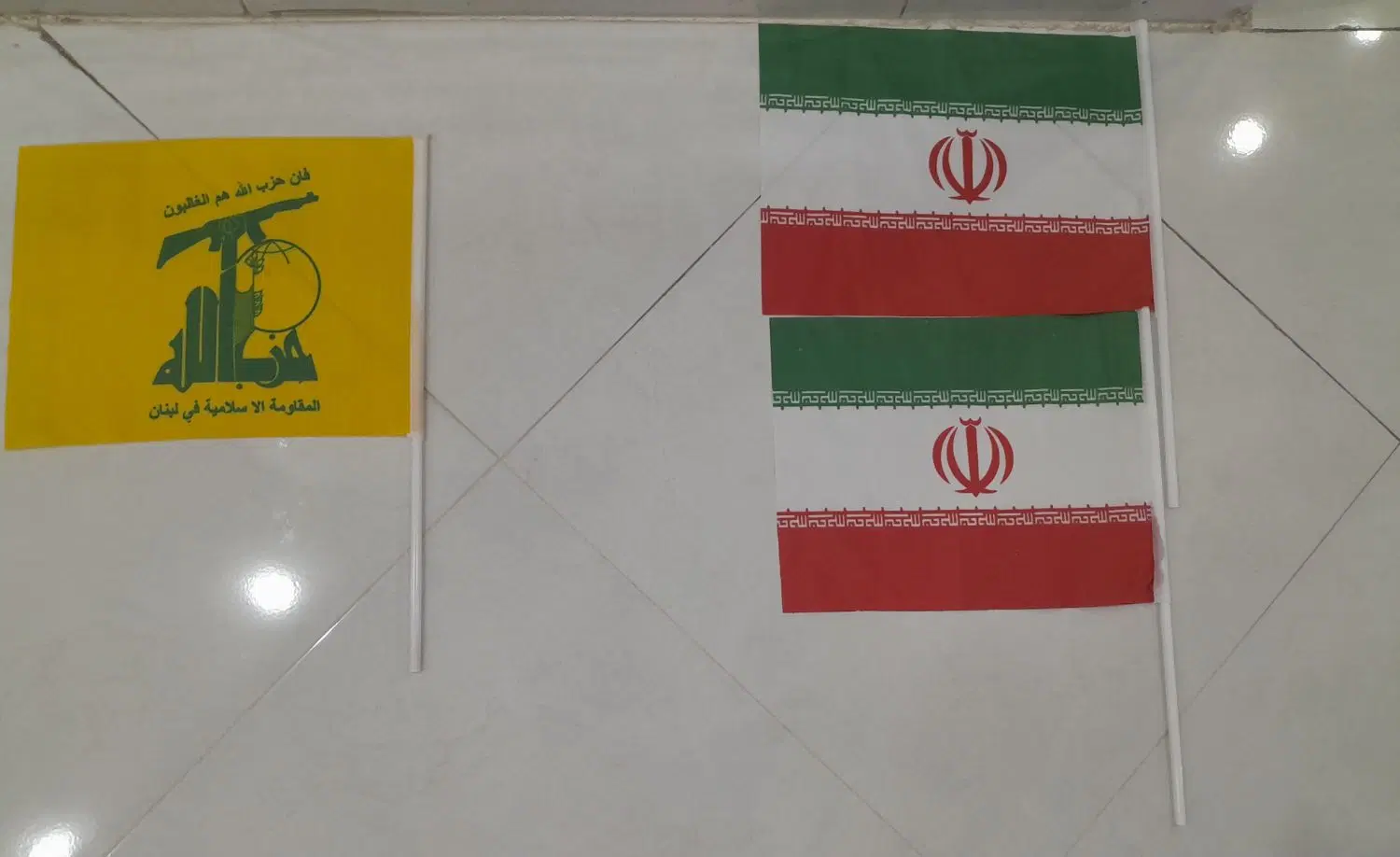 پرچم|کلکسیون و سرگرمی|اراک, |دیوار