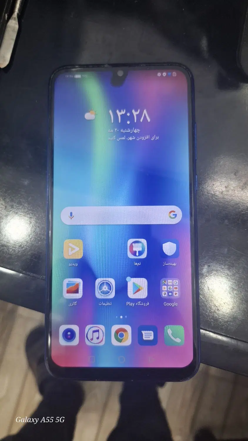 گوشی Honor10Lite|موبایل|شهرضا, |دیوار