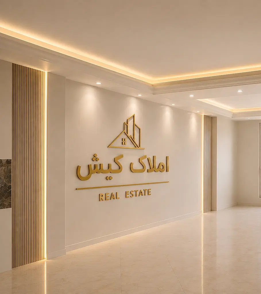 114 متر 3 خواب فروشی هوافضا|فروش آپارتمان|بومهن, |دیوار