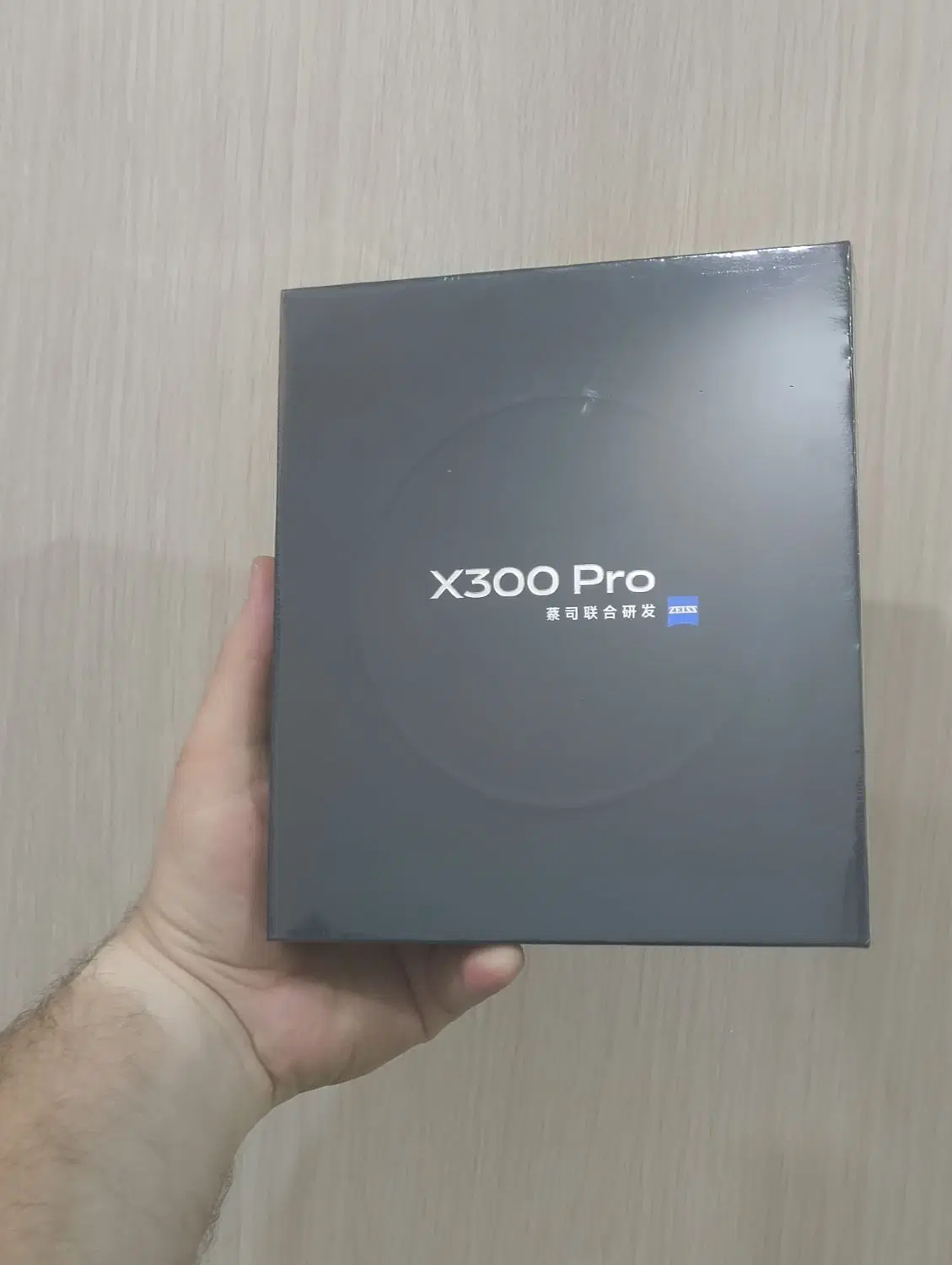 vivo x300 pro|موبایل|تهران, امام زاده حسن|دیوار