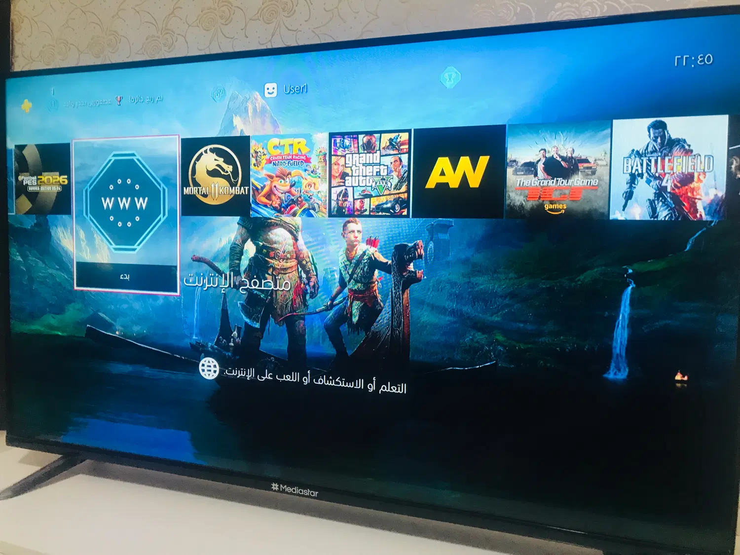 Ps4|کنسول، بازی ویدئویی و آنلاین|اهواز, پردیس دو|دیوار