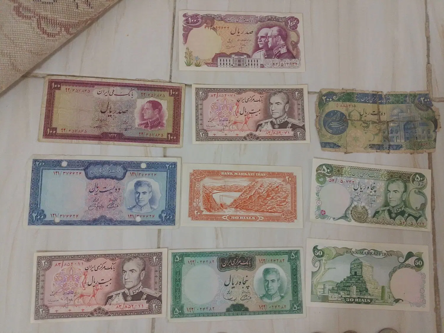 سکه|کلکسیون سکه، تمبر، اسکناس|کرمانشاه, |دیوار