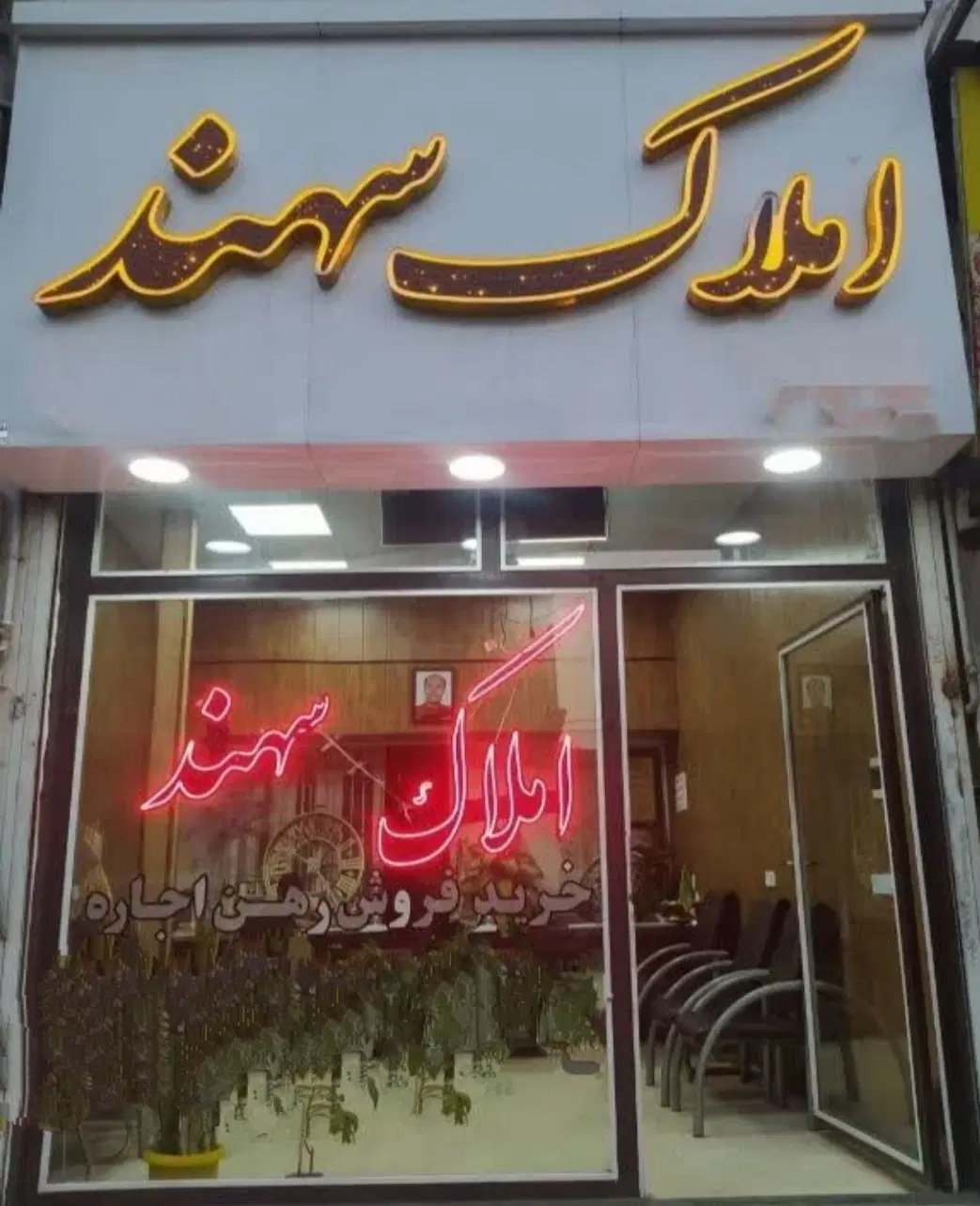 ۸۸متر دوخواب/شقایق|اجارهٔ آپارتمان|کرج, شهرک بنفشه|دیوار