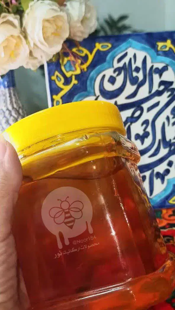عسل|خوردنی و آشامیدنی|کرج, پیشاهنگی|دیوار