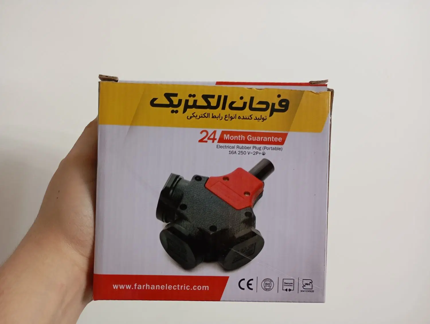 سه راهی|سایر لوازم برقی|مشکین‌دشت, |دیوار