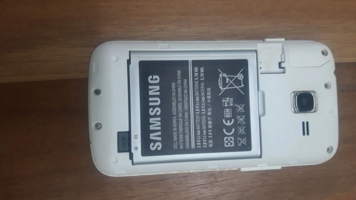 گوشی|موبایل|زاهدان, |دیوار