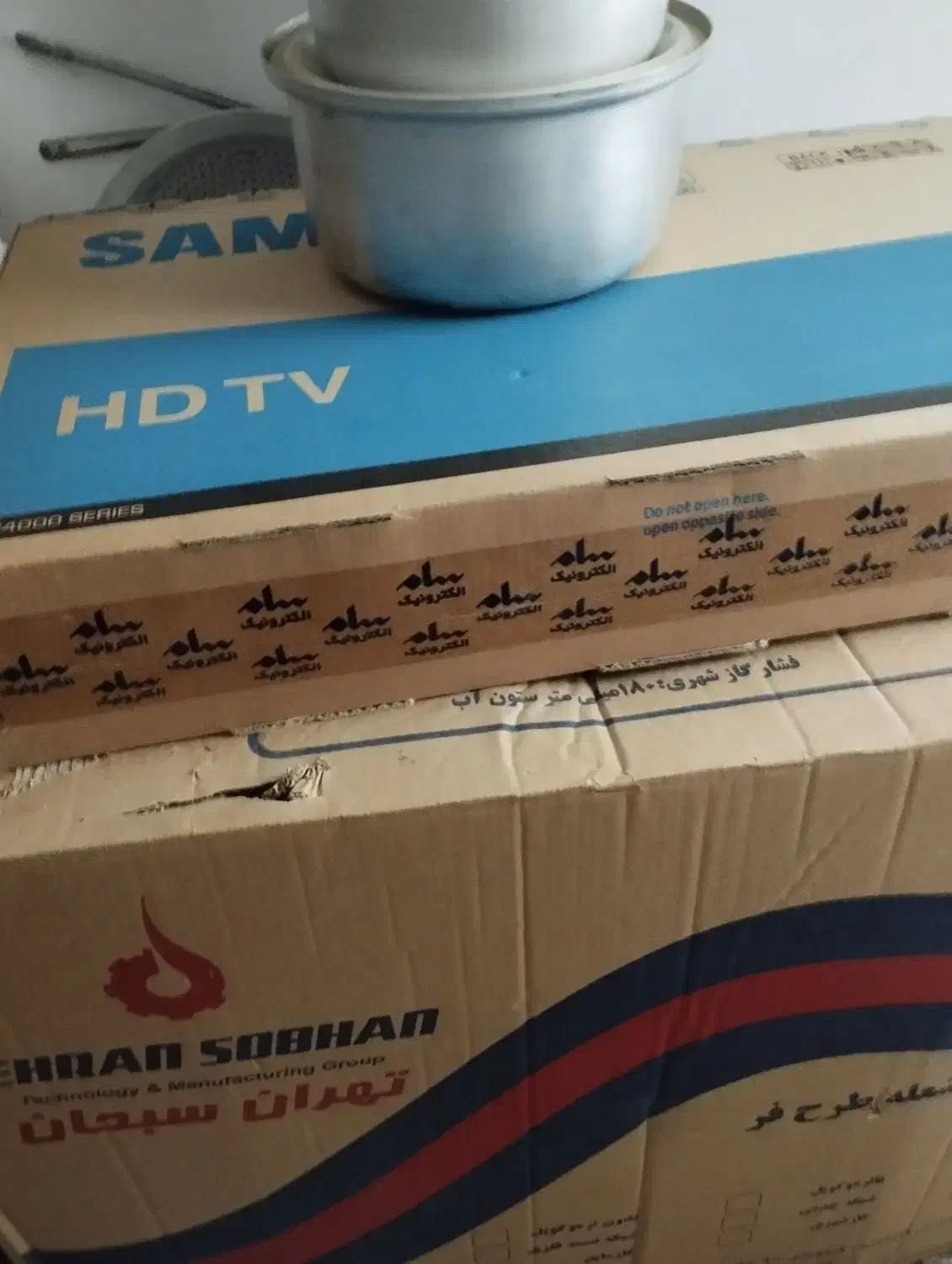 تلوزیون|تلویزیون و پروژکتور|ساوه, |دیوار