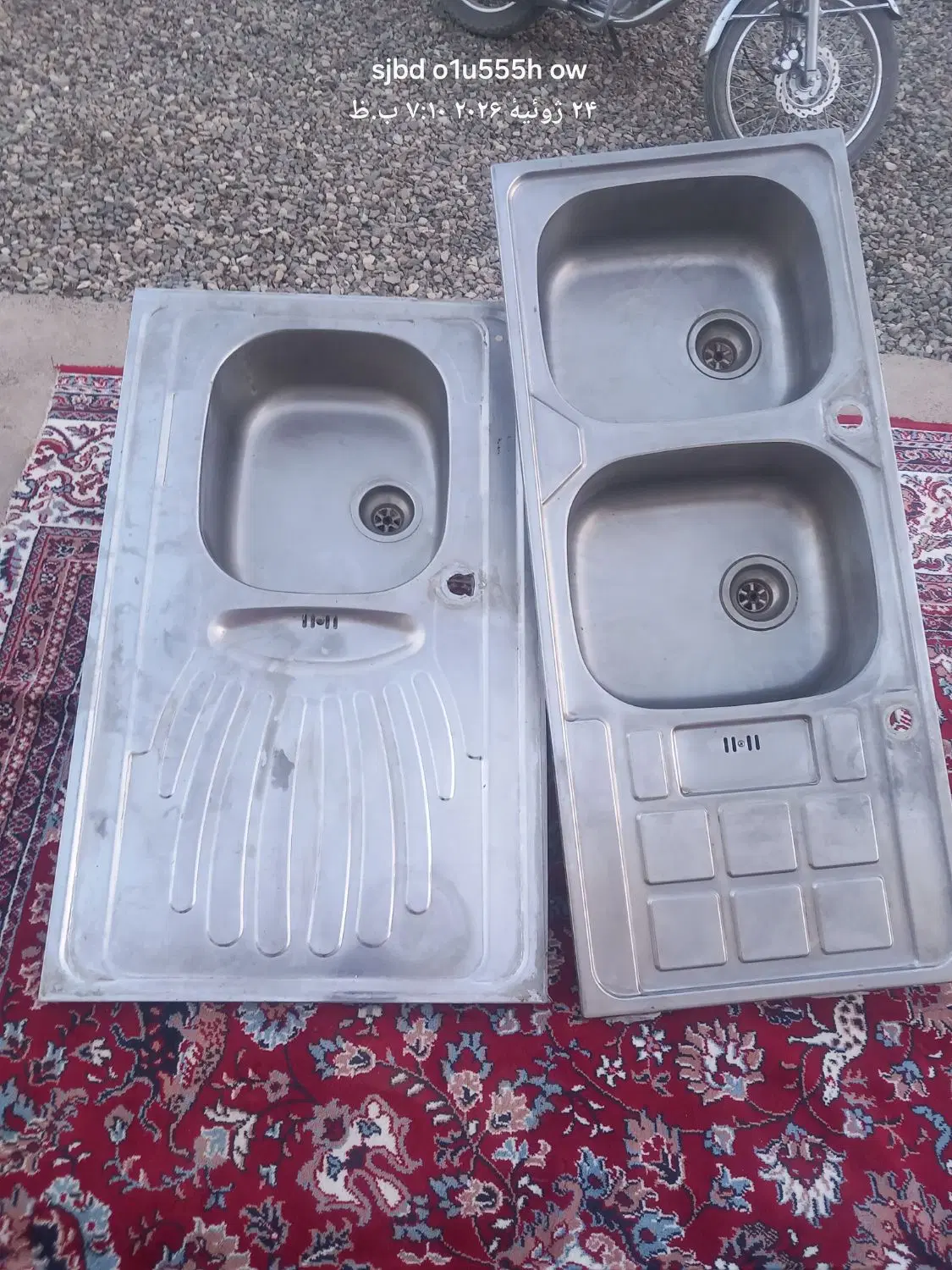 سینک|آبچکان و نظمدهنده ظروف|ساوه, |دیوار