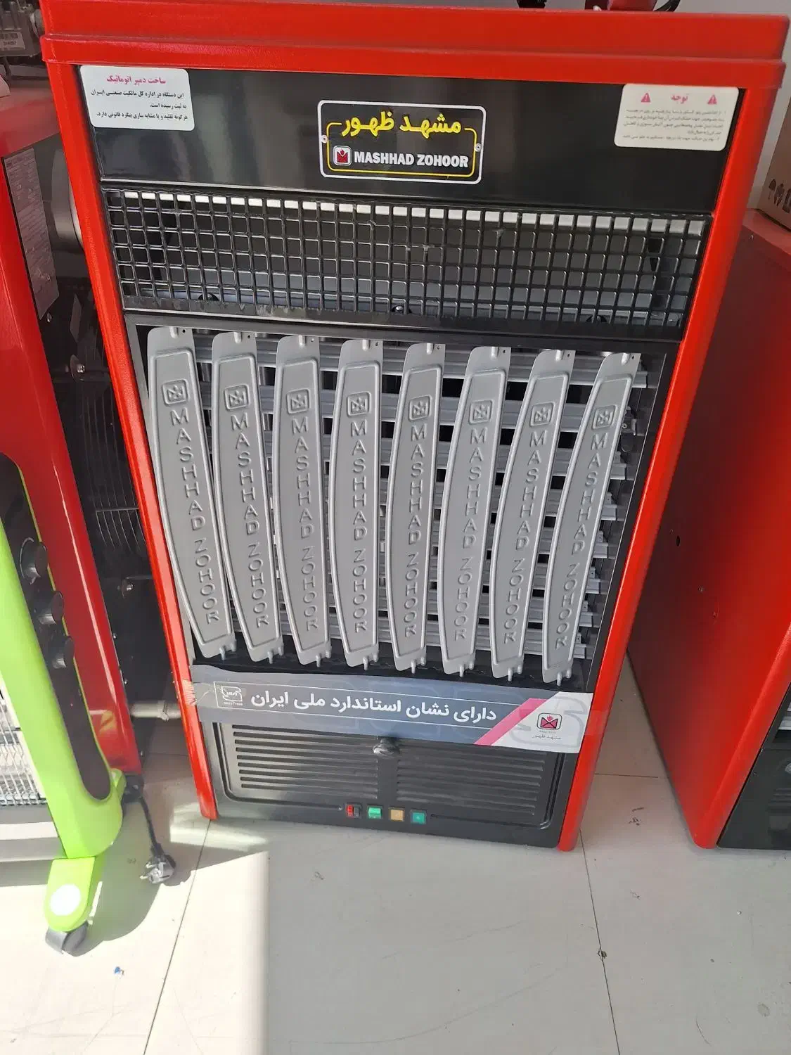 هیتر گازی|بخاری، هیتر، شومینه|کرج, مهرویلا شمالی|دیوار