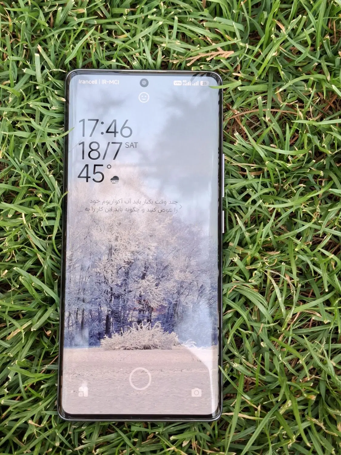 note 14 pro 512G|موبایل|قم, تولید دارو و یخچال|دیوار