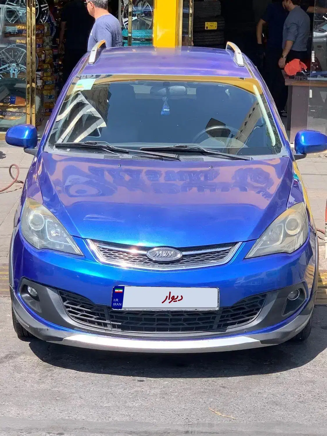 Mvm 315S|خودرو سواری و وانت|تبریز, |دیوار