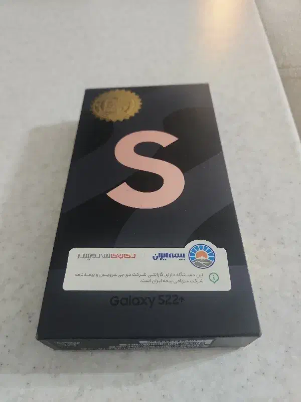 s22+5g|موبایل|شیراز, قدوسی غربی|دیوار