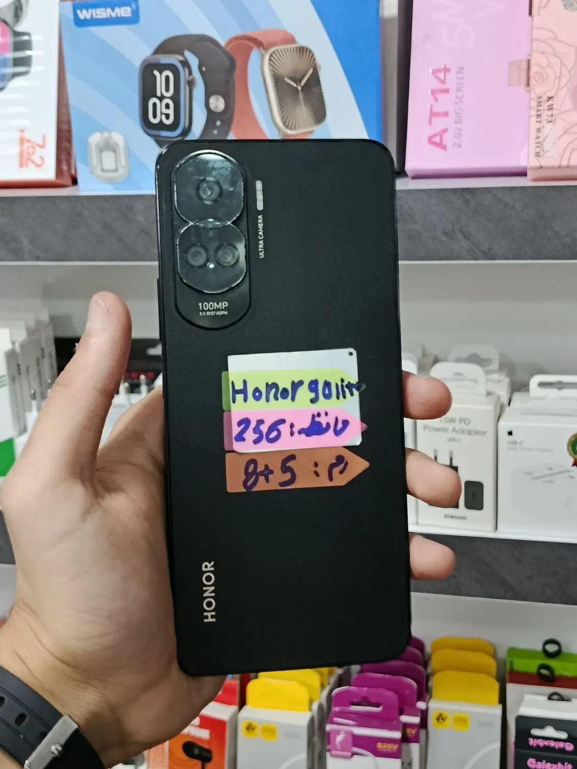 Honor 90lite|موبایل|تبریز, |دیوار