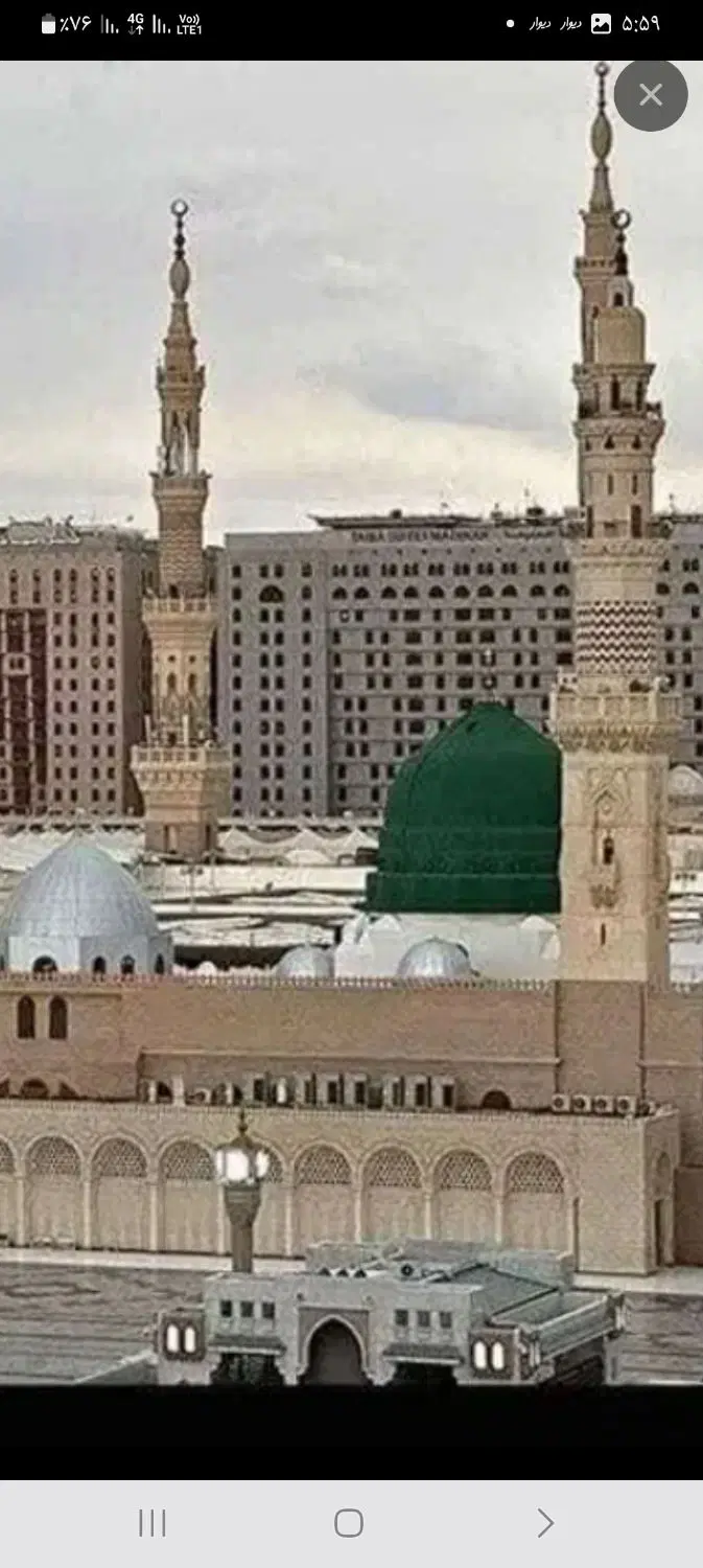 حج عمره|تور و چارتر|تهران, ایران|دیوار