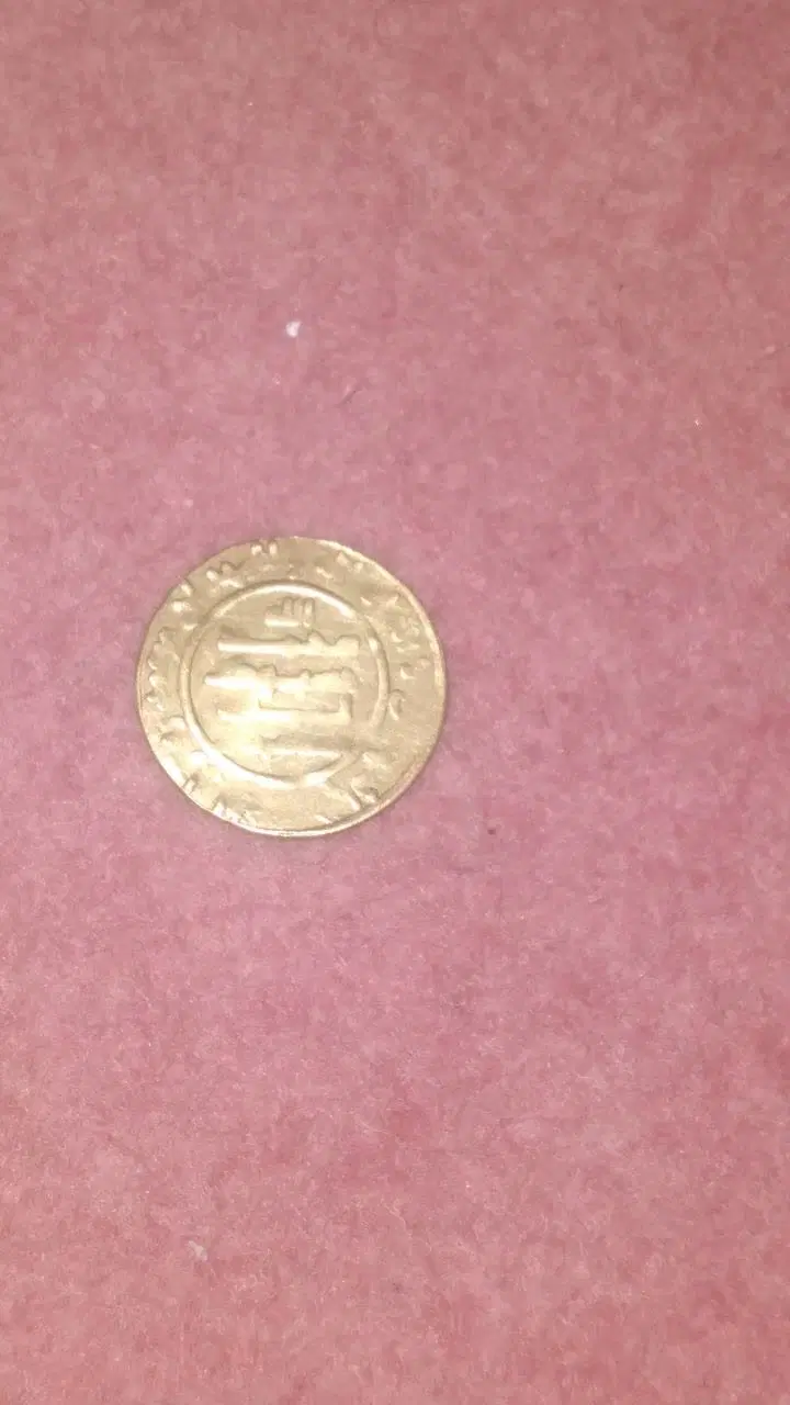 سکه قدیمی|کلکسیون اشیاء عتیقه|شاهرود, |دیوار