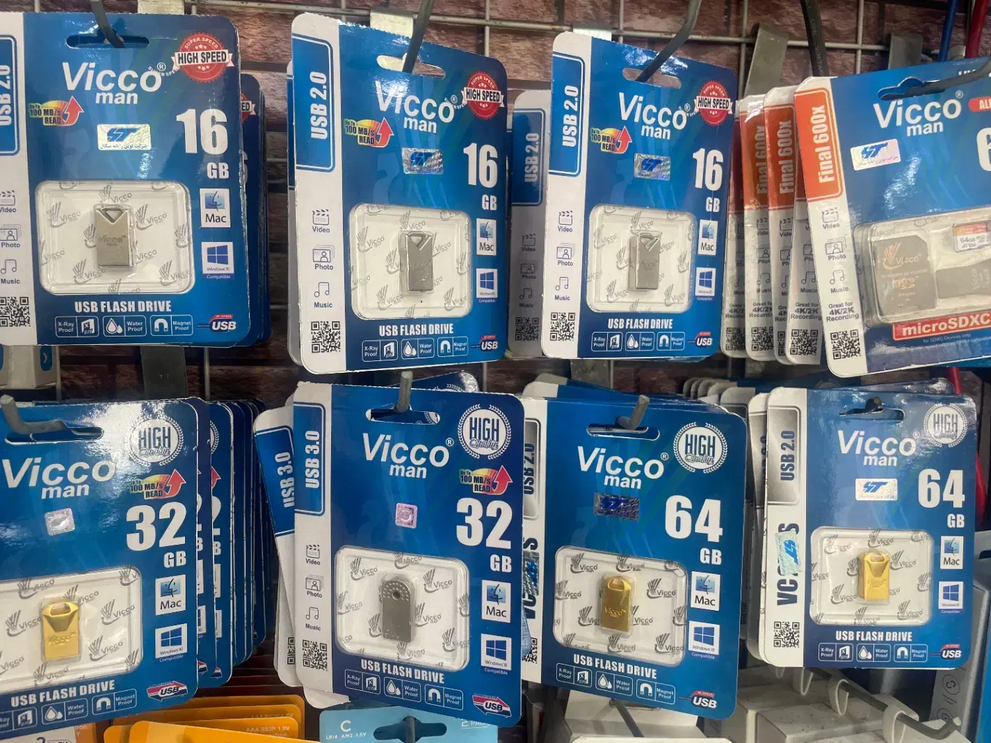 فلش vicco|قطعات و لوازم جانبی رایانه|بندرعباس, |دیوار