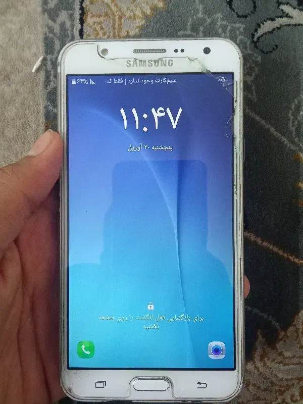 گوشی Galaxy J7|موبایل|قم, پردیسان|دیوار