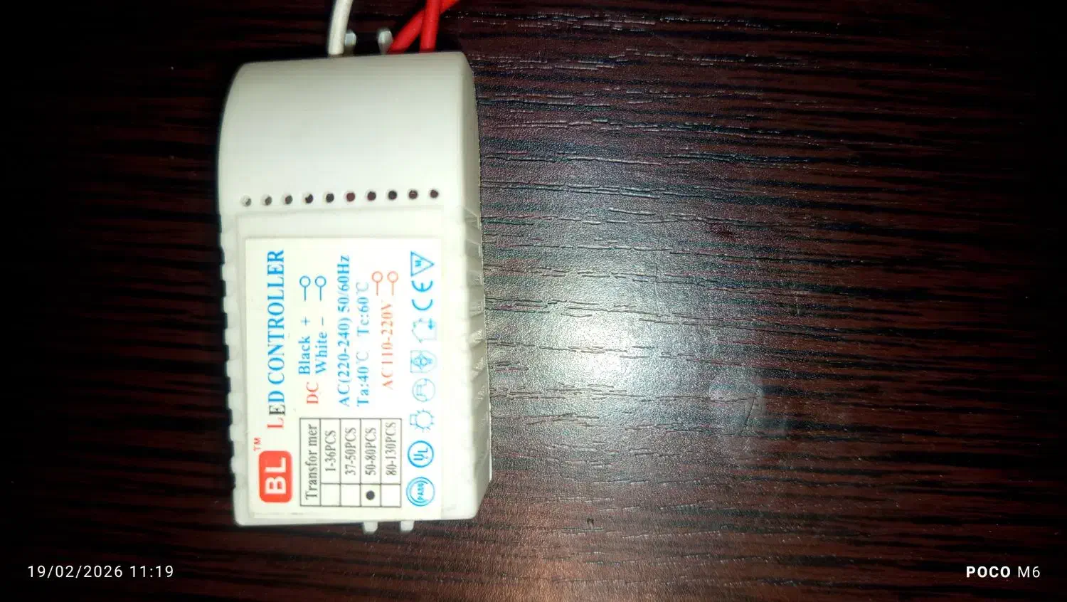 ترانس ال ای دی .کاهنده ال ای دی لوستر|لوستر و چراغ آویز|کرج, کوی کارمندان شمالی|دیوار