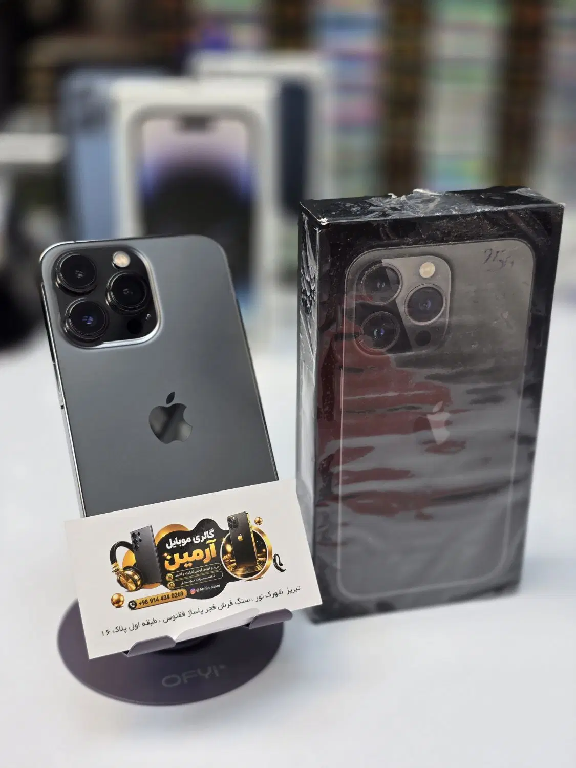Iphone 13pro|موبایل|تبریز, |دیوار
