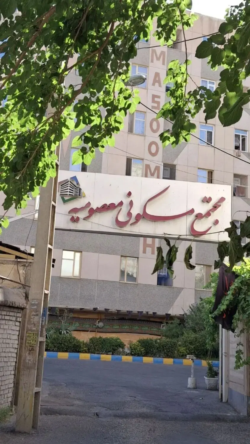 واحد مسکونی ۷۷ متری شهرک شهید فهمیده|فروش آپارتمان|کرج, شهرک فهمیده|دیوار