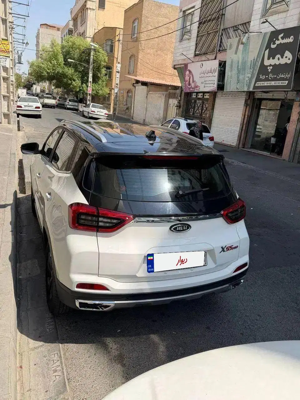 x55 pro 401|خودرو سواری و وانت|اندیشه, اندیشه فاز ۱|دیوار