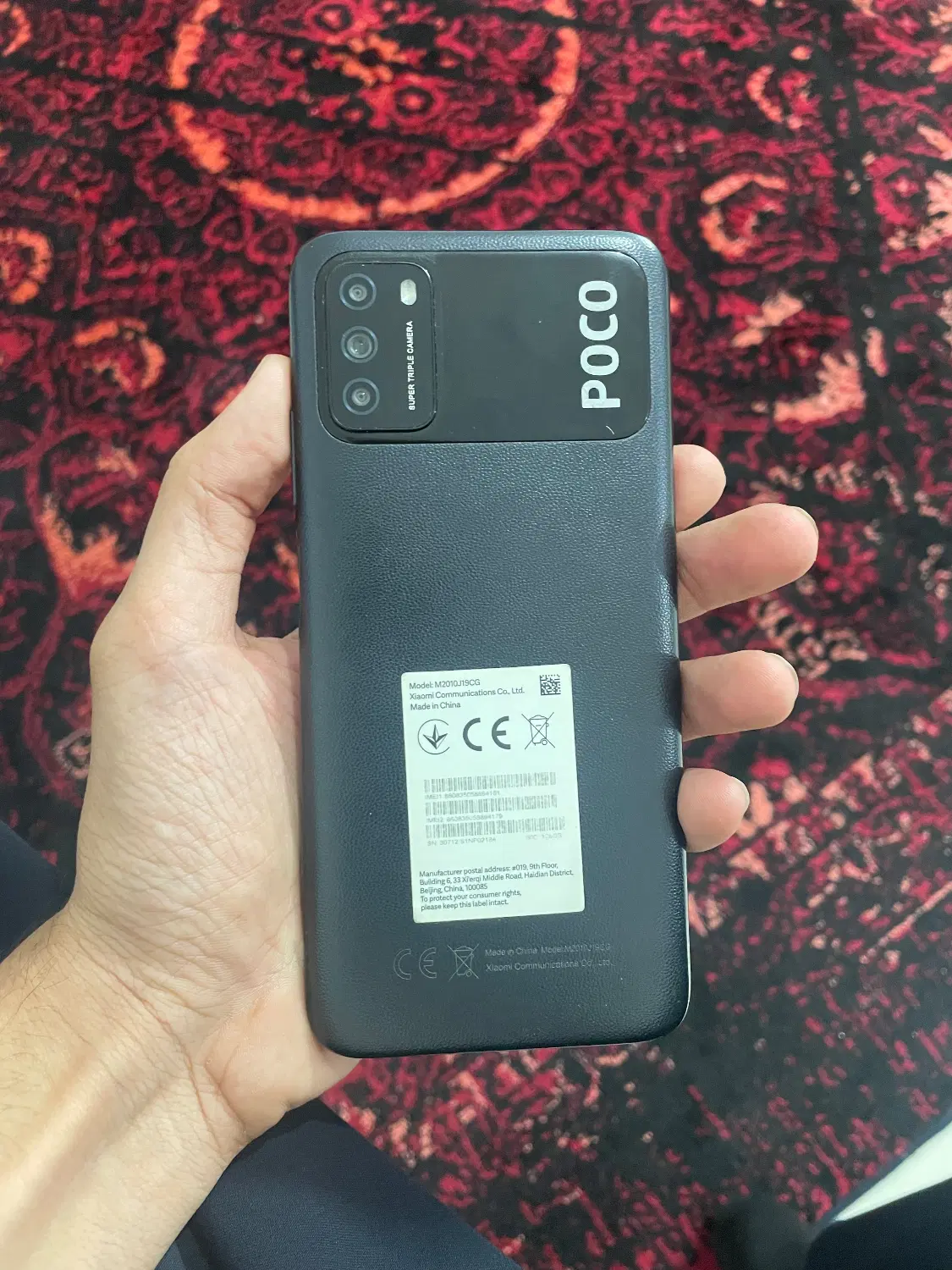 گوشی poco m3|موبایل|مشهد, اقبال|دیوار