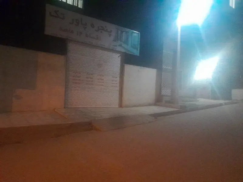 مغازه|فروش مغازه و غرفه|سنندج, |دیوار