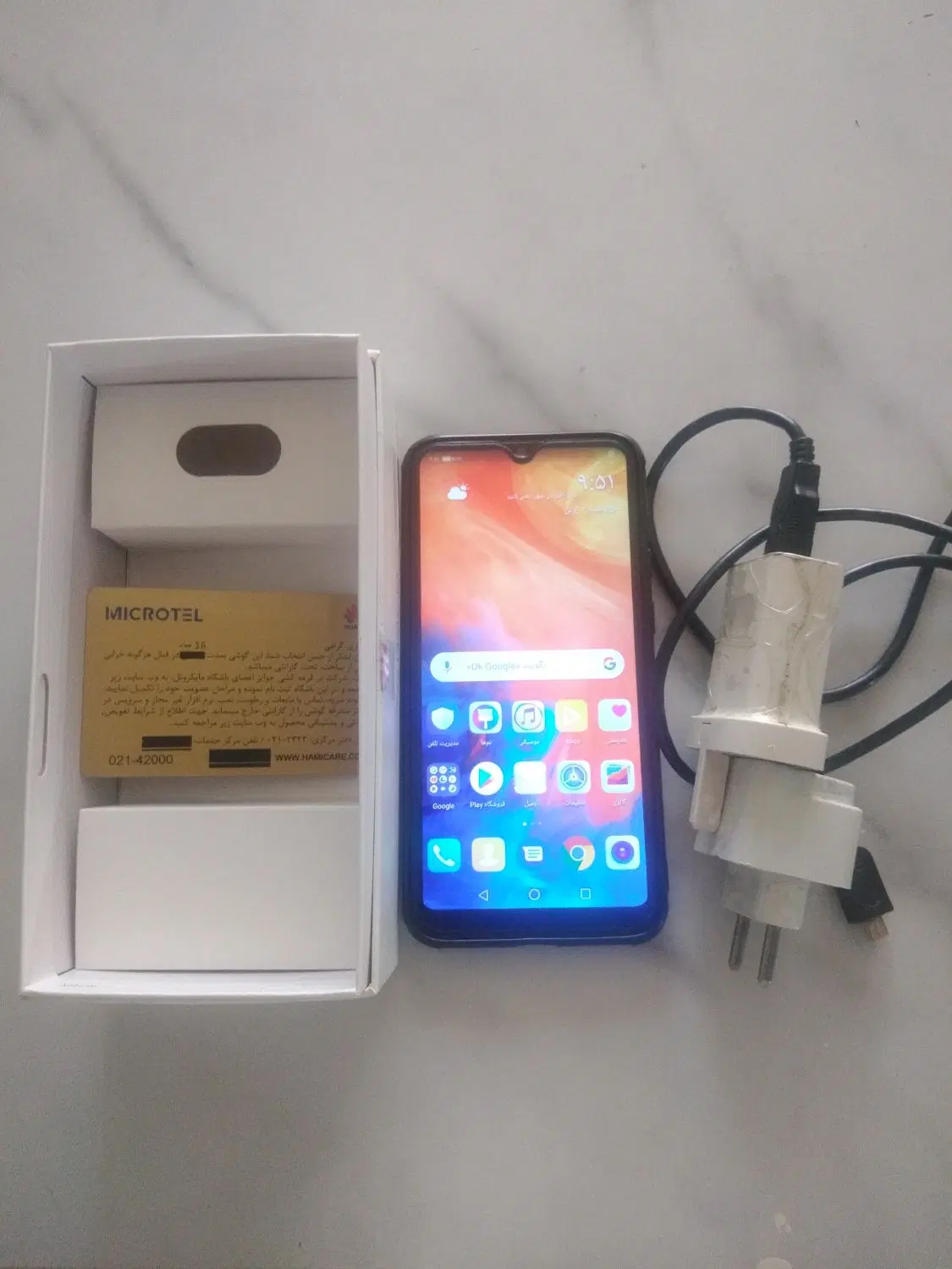 هواوی Y7 Prime 2019|موبایل|تهران, اتابک|دیوار