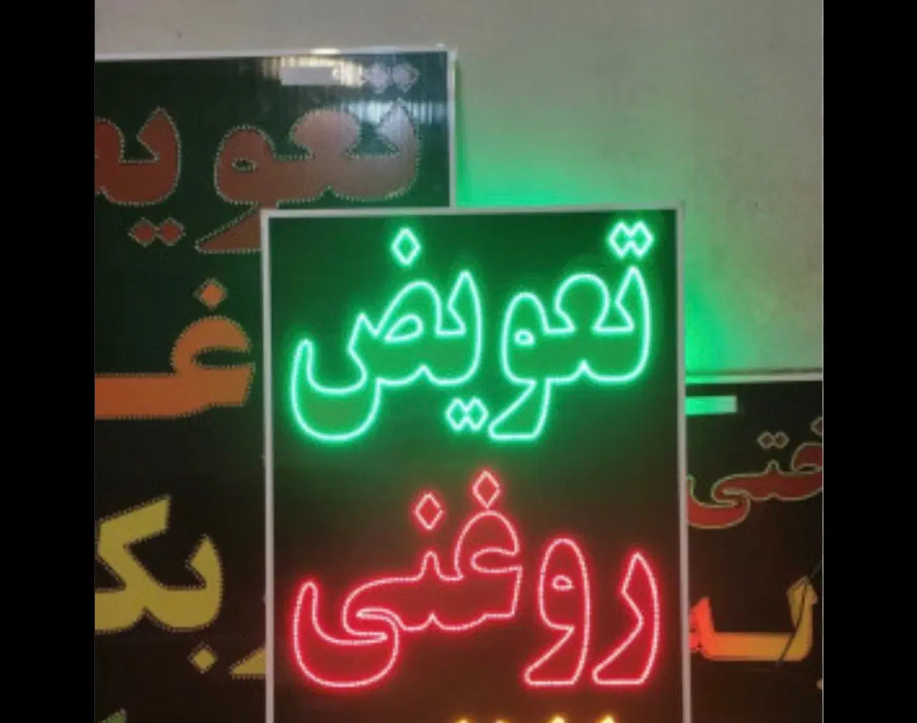 شاگرد|استخدام خدمات فروشگاه و رستوران|زاهدان, |دیوار