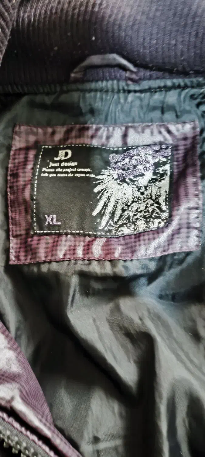 کاپشن|لباس|تهران, اتابک|دیوار