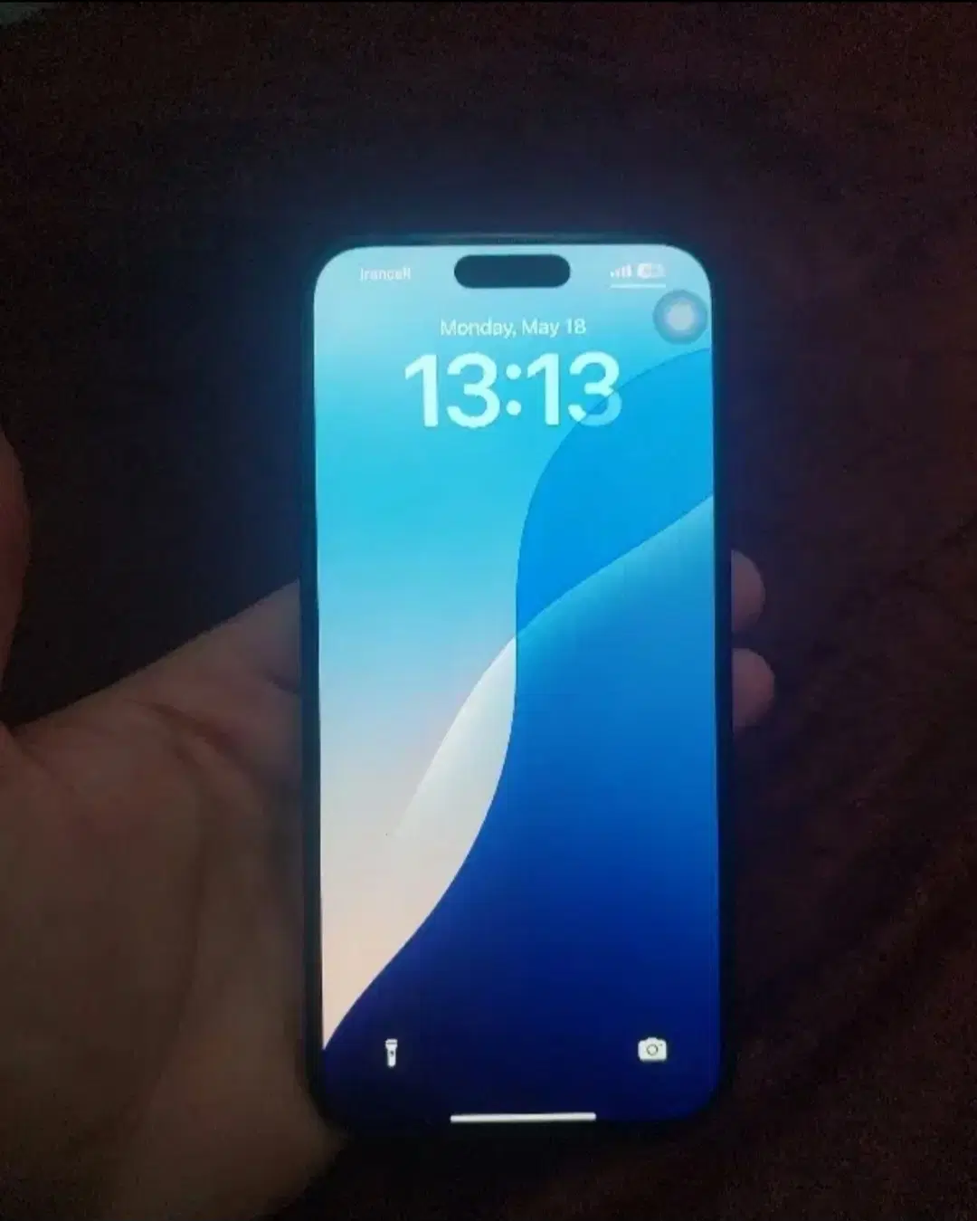 iphone 16 pro max|موبایل|بوشهر, |دیوار