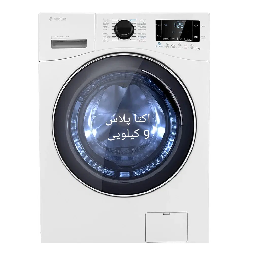اسنوا|سایر لوازم برقی|کرمانشاه, |دیوار