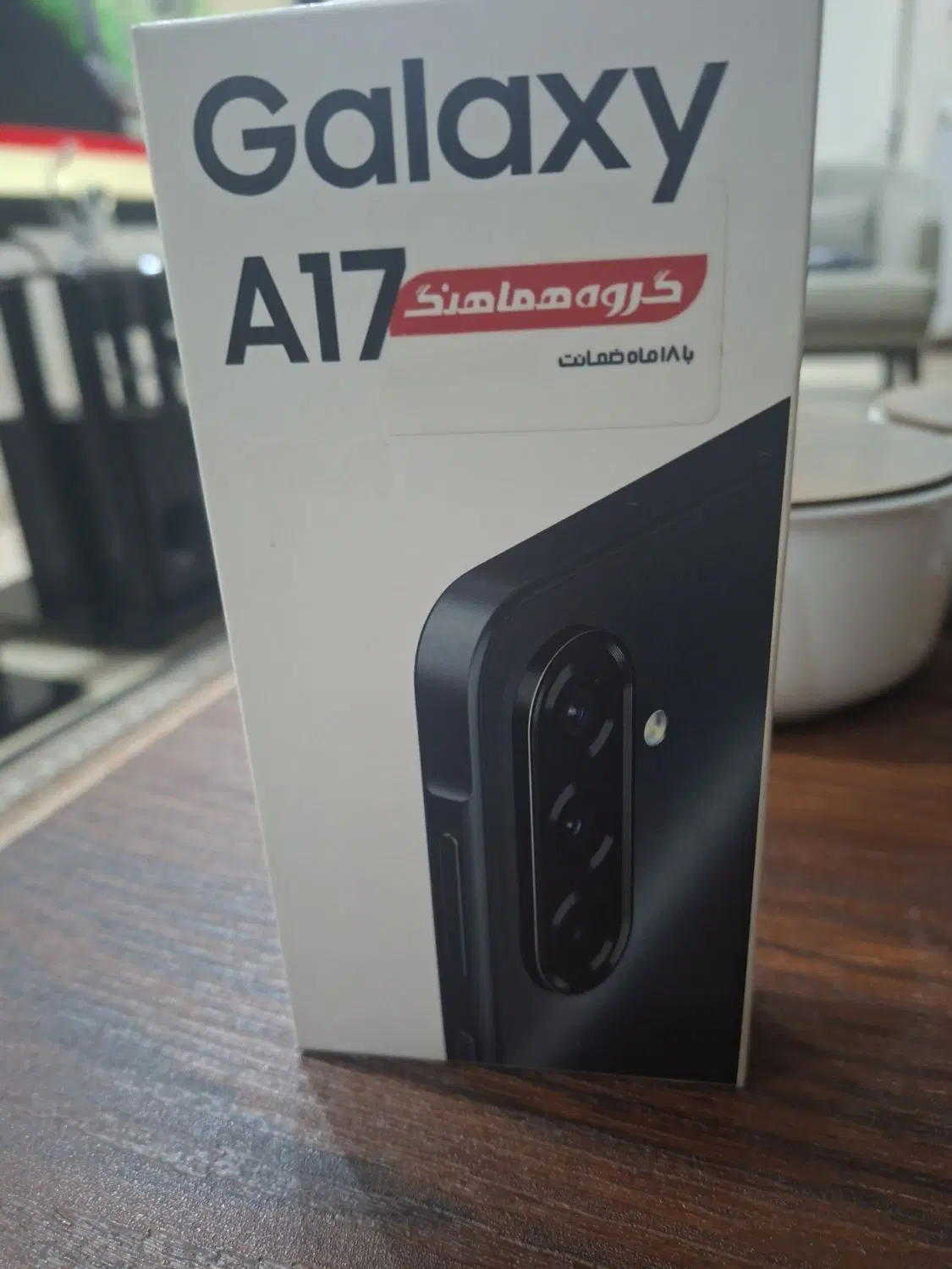 a17 128|موبایل|کرج, فاز ۳ گوهردشت|دیوار