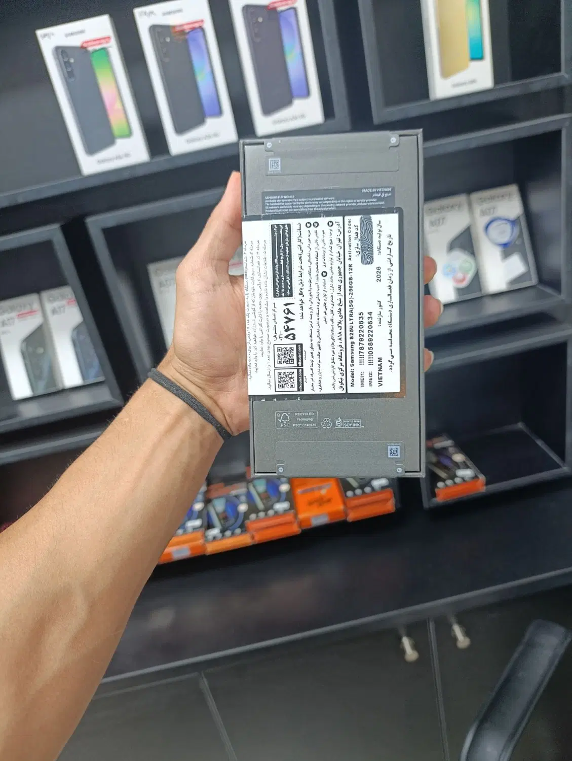 s25ultra|موبایل|گنبد کاووس, |دیوار