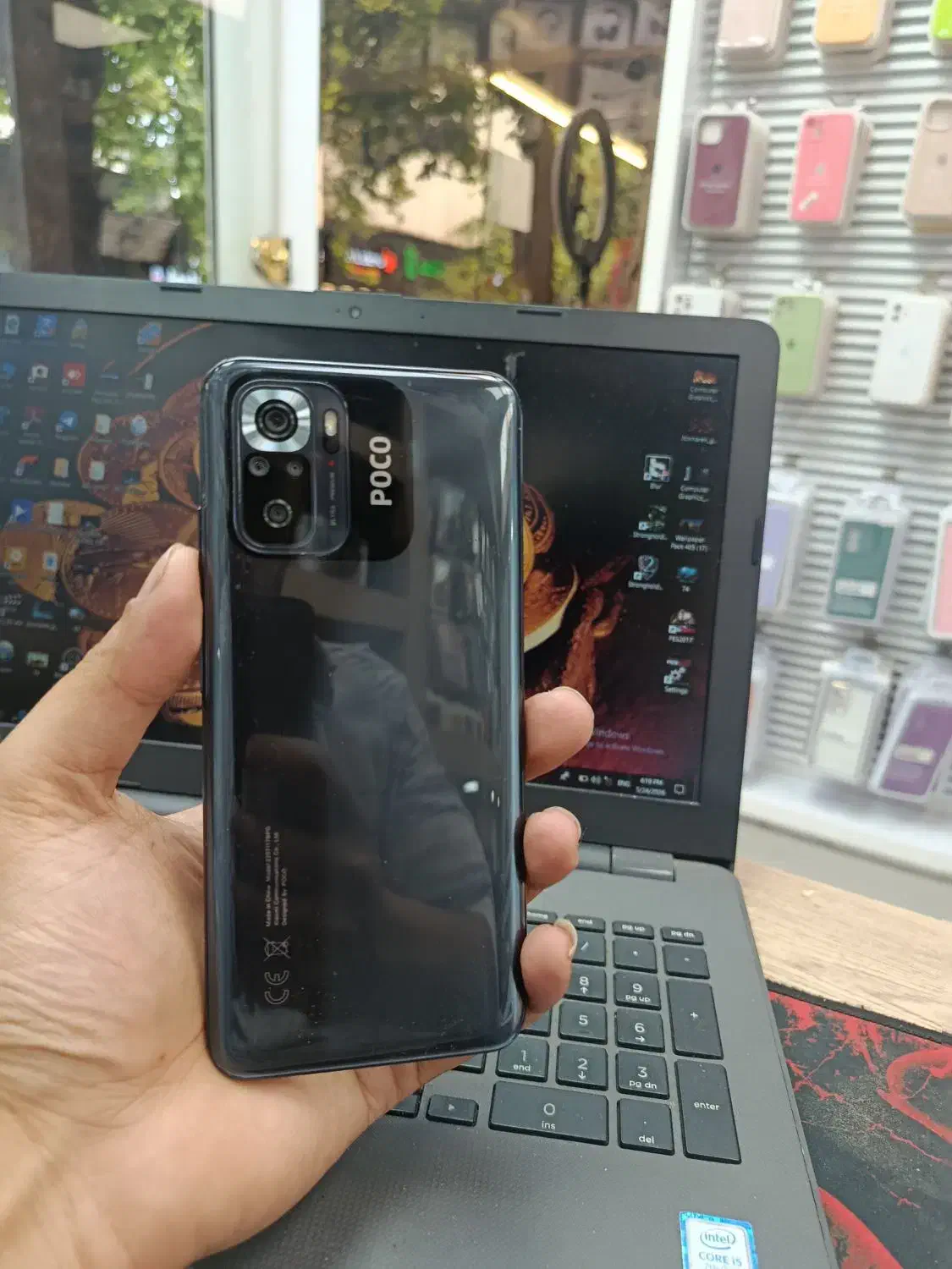 poco m5s 256 ram8|موبایل|ساری, |دیوار