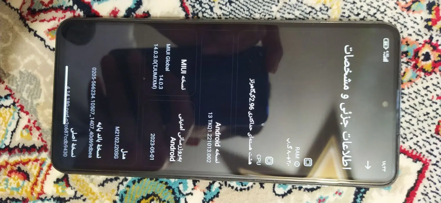 شیایومی poco x3 pro|موبایل|نظرآباد, رسالت|دیوار