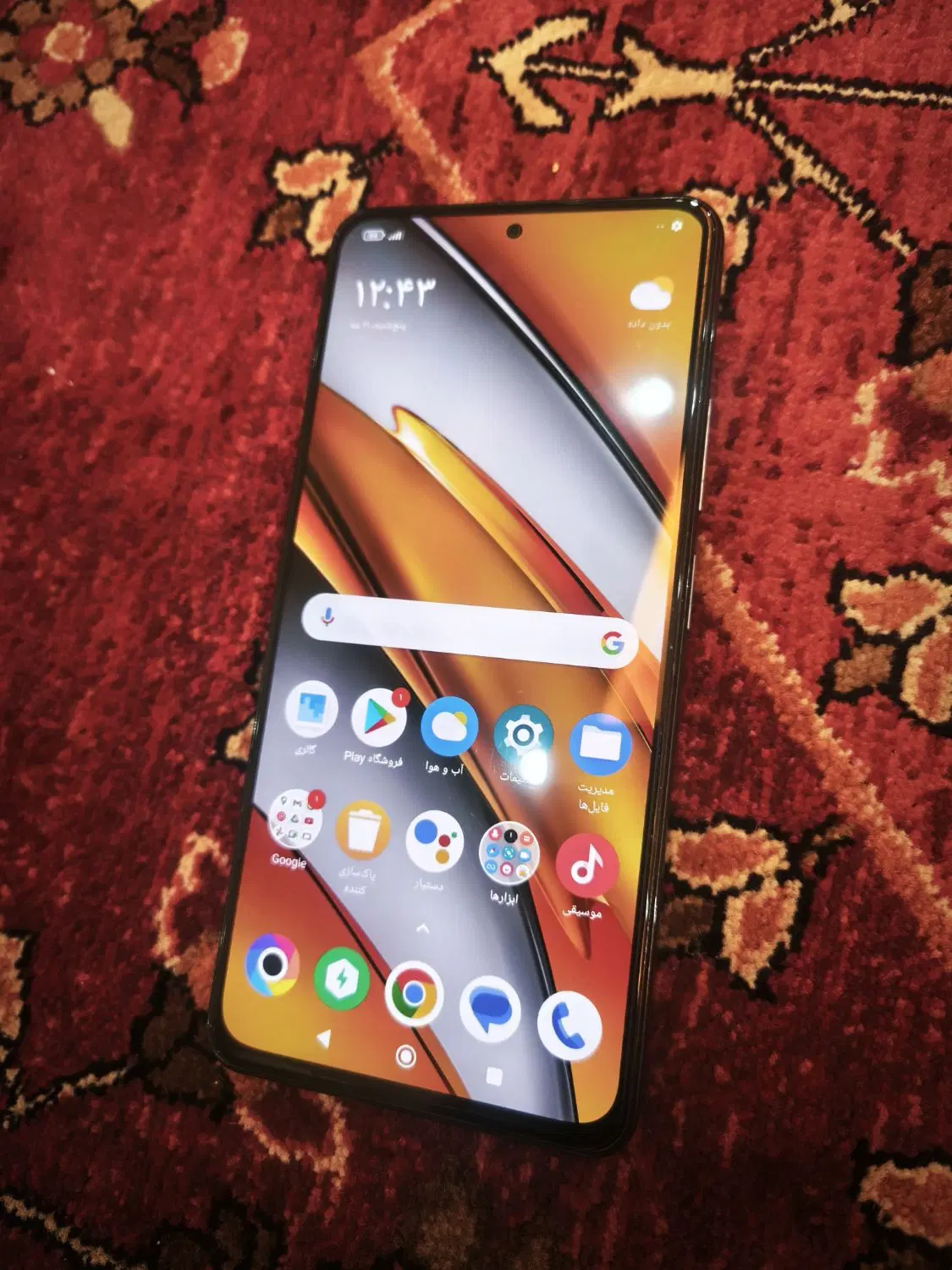 POCO F3 256GB RAM 8 - 5G|موبایل|رشت, شالکو|دیوار